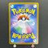 Mega Manectric ex SR 077/063 Pokemon card Mega Symphonia M1S (1.NM)