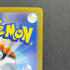 Mega Manectric ex SR 077/063 Pokemon card Mega Symphonia M1S (1.NM)