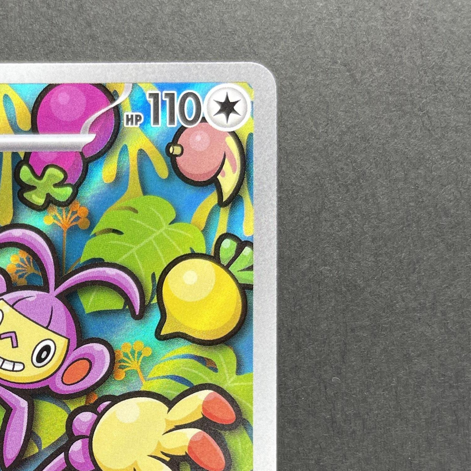 Ambipom AR 092/080 Pokemon card Inferno X M2 (1.NM)