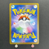 Ambipom AR 092/080 Pokemon card Inferno X M2 (1.NM)