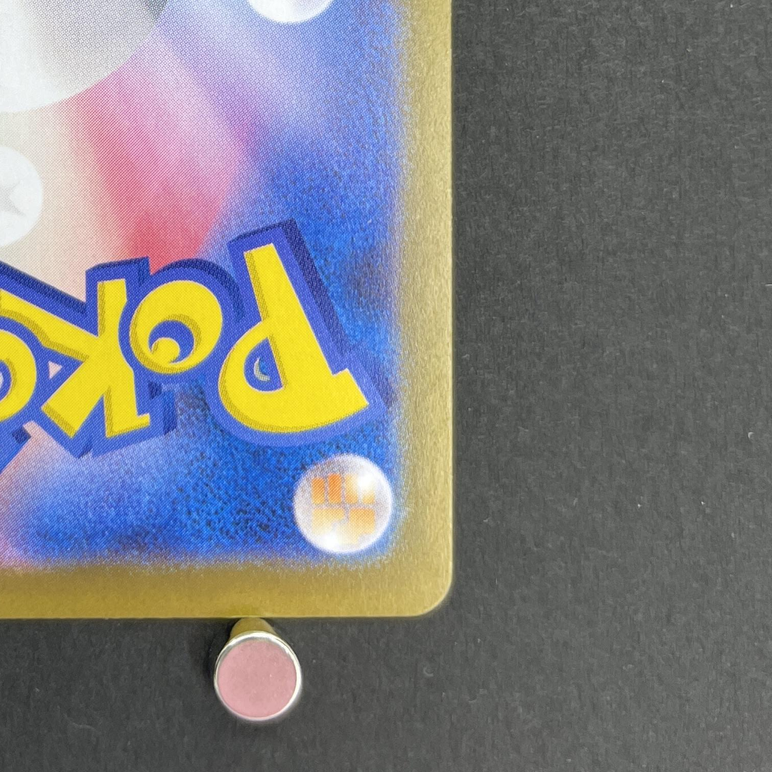 Ambipom AR 092/080 Pokemon card Inferno X M2 (1.NM)