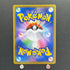 Mew VMAX HR 118/100 Pokemon card Fusion Arts s8 (1.NM)