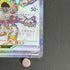 Hoopa ex SR 078/062 Pokemon card Raging Surf sv3a (1.NM) - JariseStore