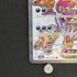 Hoopa ex SR 078/062 Pokemon card Raging Surf sv3a (1.NM) - JariseStore