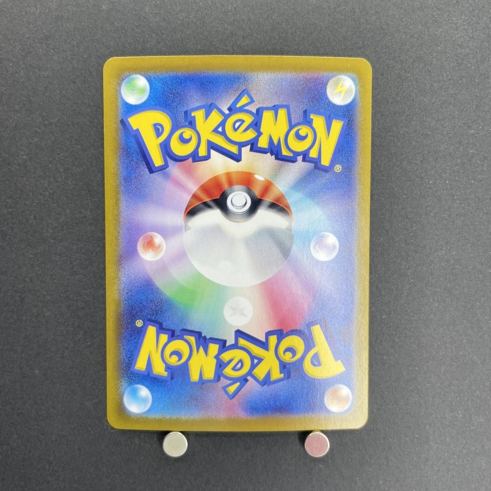 Hoopa ex SR 078/062 Pokemon card Raging Surf sv3a (1.NM) - JariseStore