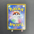 Hoopa ex SR 078/062 Pokemon card Raging Surf sv3a (1.NM) - JariseStore