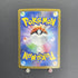 Hoopa ex SR 078/062 Pokemon card Raging Surf sv3a (1.NM) - JariseStore