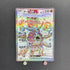 Hoopa ex SR 078/062 Pokemon card Raging Surf sv3a (1.NM) - JariseStore