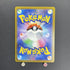 Hoopa V SAR 231/172 Pokemon card VSTAR Universe s12a (1.NM) - JariseStore