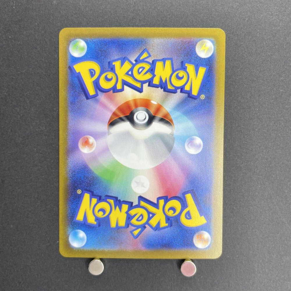 Hoopa V SAR 231/172 Pokemon card VSTAR Universe s12a (1.NM) - JariseStore