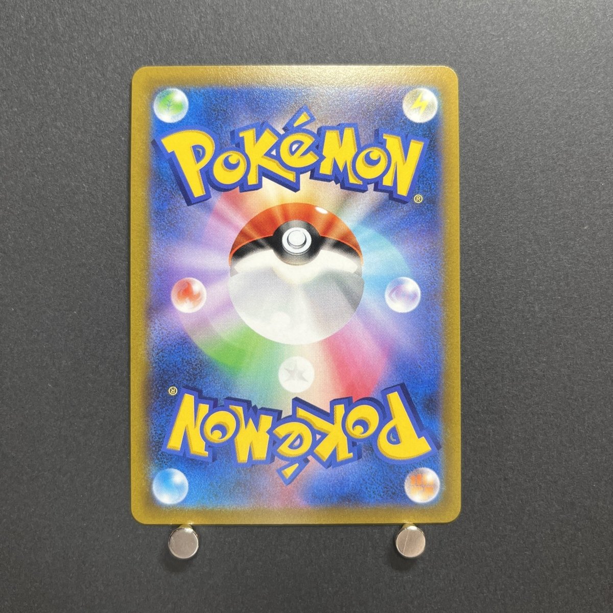 Hoothoot CHR 073/067 Pokemon card Battle Region s9a Japanese (1.NM) - JariseStore