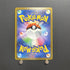 Hoothoot CHR 073/067 Pokemon card Battle Region s9a Japanese (1.NM) - JariseStore