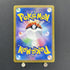 Hop's Wooloo AR 112/100 Pokemon card Battle Partners sv9 (1.NM) - JariseStore