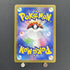 Hop's Zacian ex RR 069/100 Pokemon card Battle Partners sv9 (1.NM) - JariseStore