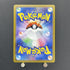 Hop's Zacian ex RR 069/100 Pokemon card Battle Partners sv9 (1.NM) - JariseStore