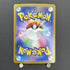 Hop's Zacian ex SAR 128/100 Pokemon card Battle Partners sv9 (1.NM) - JariseStore
