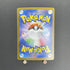 Hop's Zacian ex SAR 128/100 Pokemon card Battle Partners sv9 (1.NM) - JariseStore