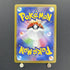 Hop's Zacian ex SR 118/100 Pokemon card Battle Partners sv9 (1.NM) - JariseStore