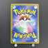 Horsea AR 067/064 Pokemon card Night Wanderer sv6a (1.NM) - JariseStore