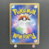 Houndoom 043/080 Pokemon card Reviving Legends L2 (2.LP) - JariseStore