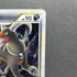 Houndoom 043/080 Pokemon card Reviving Legends L2 (2.LP) - JariseStore