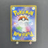 Houndstone AR 073/063 Pokemon card Mega Symphonia M1S (1.NM) - JariseStore