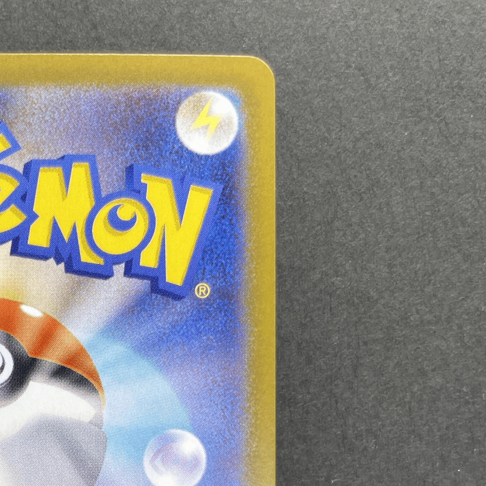 Houndstone AR 073/063 Pokemon card Mega Symphonia M1S (1.NM) - JariseStore