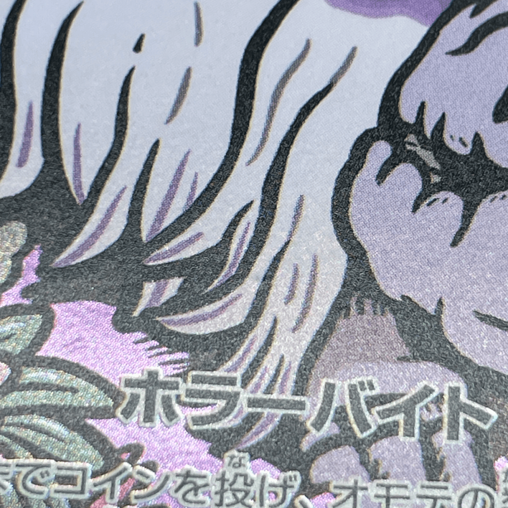 Houndstone AR 073/063 Pokemon card Mega Symphonia M1S (1.NM) - JariseStore