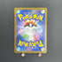 Houndstone AR 073/063 Pokemon card Mega Symphonia M1S (1.NM) - JariseStore