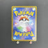 Houndstone AR 073/063 Pokemon card Mega Symphonia M1S (1.NM) - JariseStore
