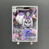 Houndstone AR 073/063 Pokemon card Mega Symphonia M1S (1.NM) - JariseStore
