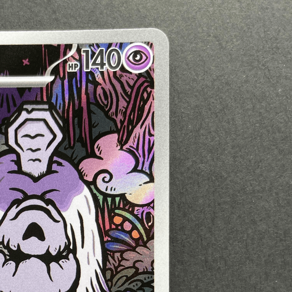 Houndstone AR 073/063 Pokemon card Mega Symphonia M1S (1.NM) - JariseStore