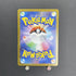 Houndstone AR 073/063 Pokemon card Mega Symphonia M1S (1.NM) - JariseStore