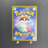 Houndstone AR 073/063 Pokemon card Mega Symphonia M1S (1.NM) - JariseStore