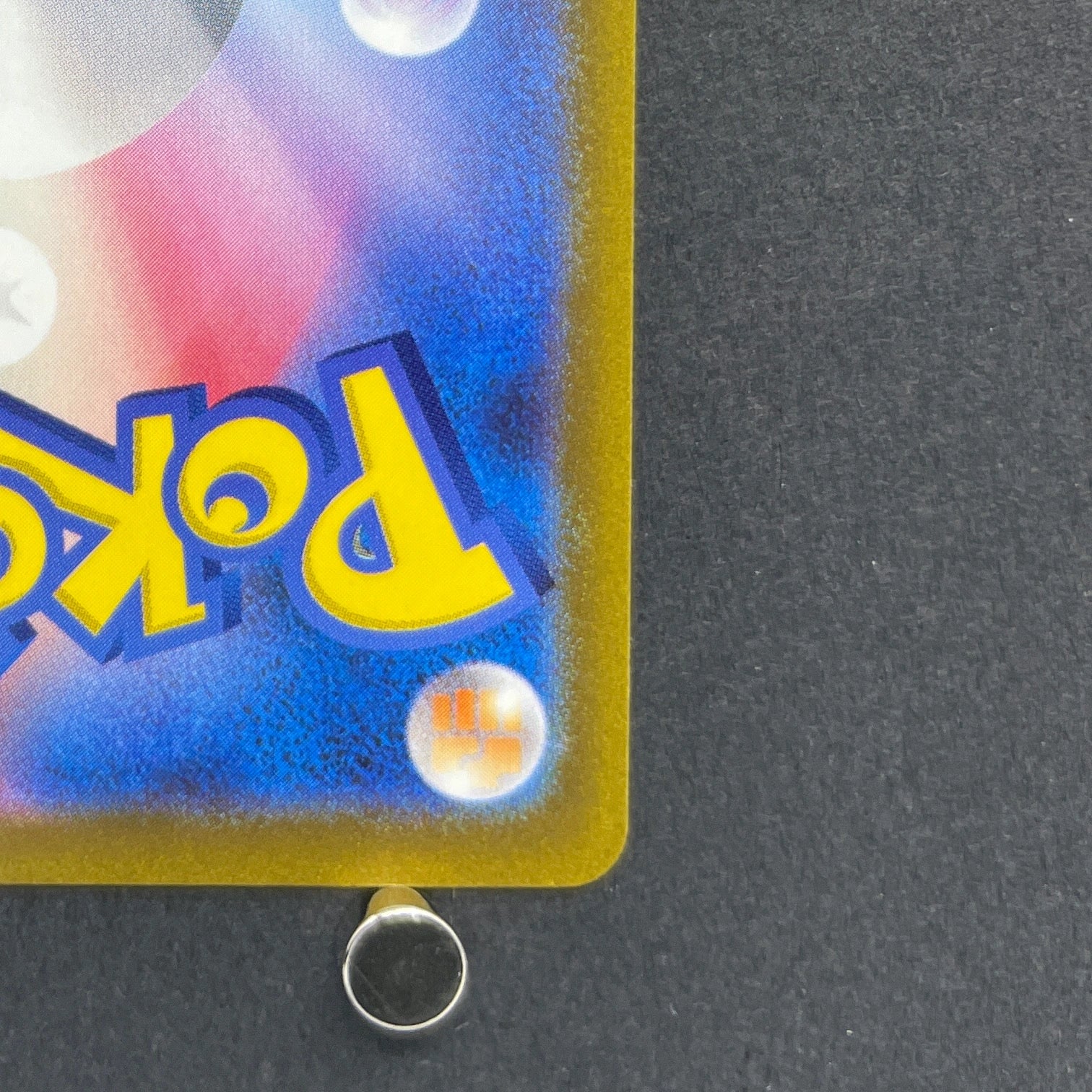 Fidough AR 085/078 Pokemon card Scarlet ex sv1s (1.NM)