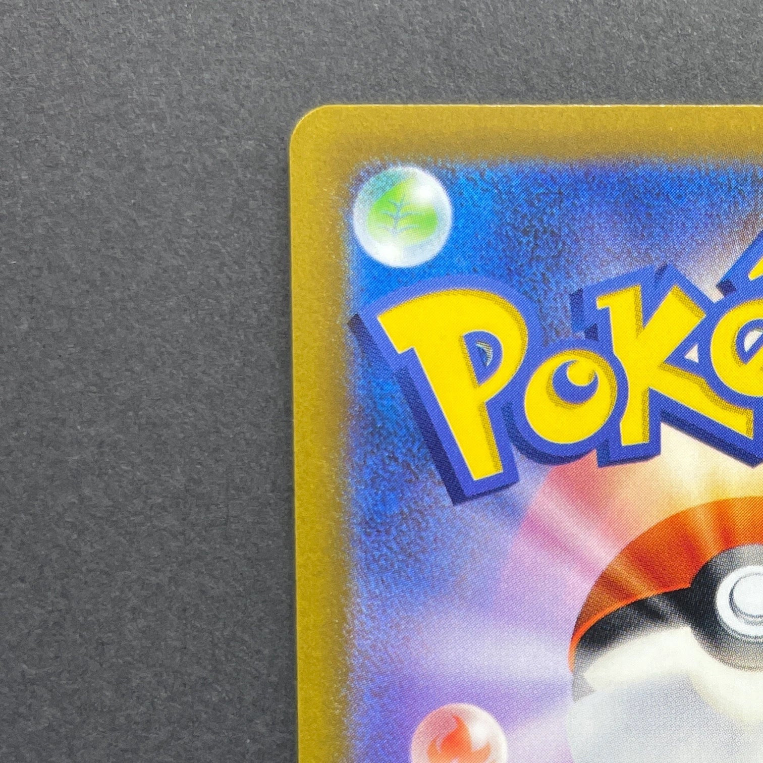 Fidough AR 085/078 Pokemon card Scarlet ex sv1s (1.NM)