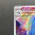 Whalelord AR 103/100 Pokemon card Battle Partners sv9 (1.NM)