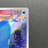Whalelord AR 103/100 Pokemon card Battle Partners sv9 (1.NM)