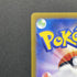 Whalelord AR 103/100 Pokemon card Battle Partners sv9 (1.NM)