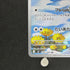 Piplup AR 085/080 Pokemon card Inferno X M2 (1.NM)