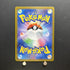 Hydrapple ex SAR 127/102 Pokemon card Stella Miracle sv7 Japanese (1.NM) - JariseStore