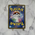 Hydreigon ex RR 072/106 Pokemon card Supercharged Breaker sv8 Japanese (1.NM) - JariseStore