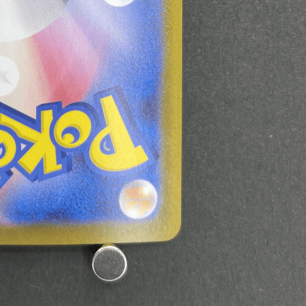 Hydreigon ex SAR 171/086 Pokemon card Black Bolt sv11W (1.NM) - JariseStore