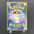 Hydreigon ex SR 124/106 Pokemon card Supercharged Breaker sv8 (1.NM) - JariseStore