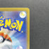 Ambipom AR 092/080 Pokemon card Inferno X M2 (1.NM)