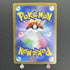 Hypno U 097/165 Master ball Pokemon card Pokemon 151 sv2a (1.NM) - JariseStore