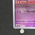 Hypno U 097/165 Master ball Pokemon card Pokemon 151 sv2a (1.NM) - JariseStore