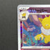 Hypno U 097/165 Master ball Pokemon card Pokemon 151 sv2a (1.NM) - JariseStore