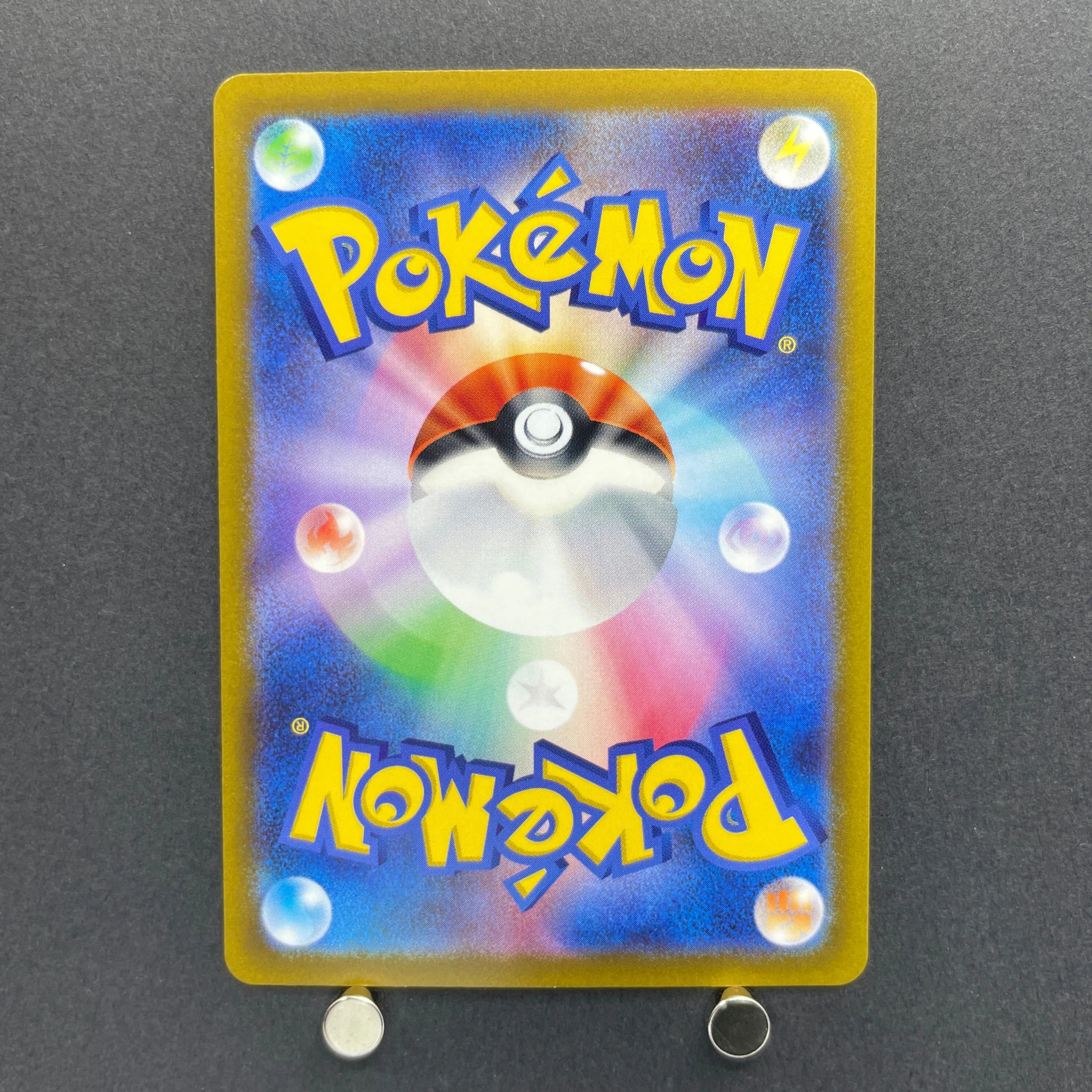 Duskull AR 203/172 Pokemon card VSTAR Universe s12a (1.NM)