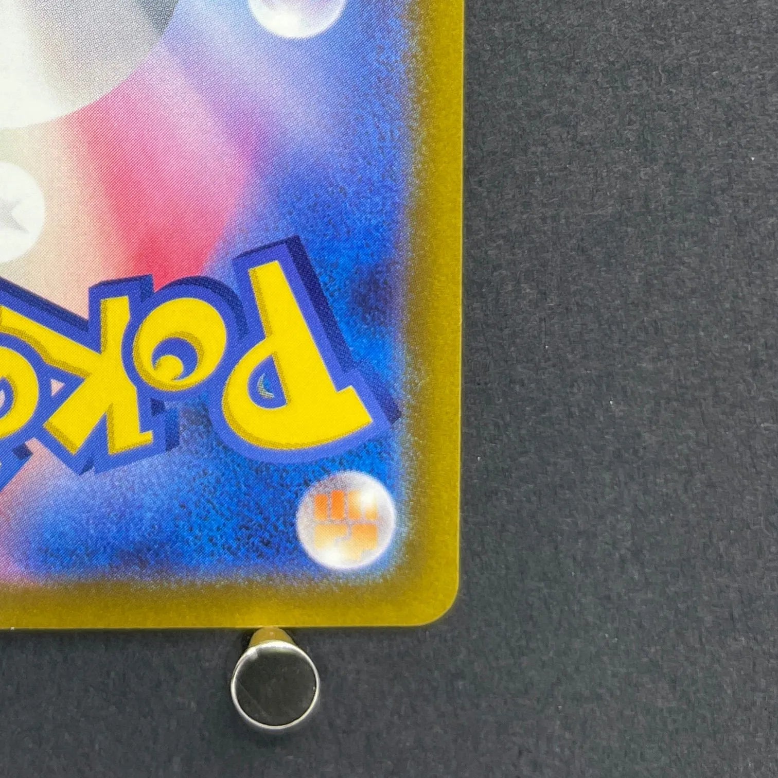 Duskull AR 203/172 Pokemon card VSTAR Universe s12a (1.NM)